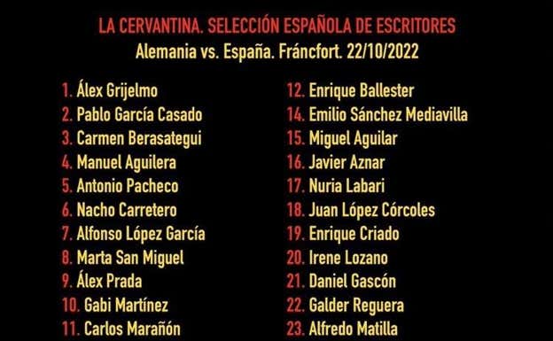 Primera convocatoria histórica de 'La Cervantina'.