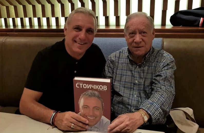 Stoichkov-Urizar, del 'cabrón' al pisotón para acabar como dos colegas de toda la vida