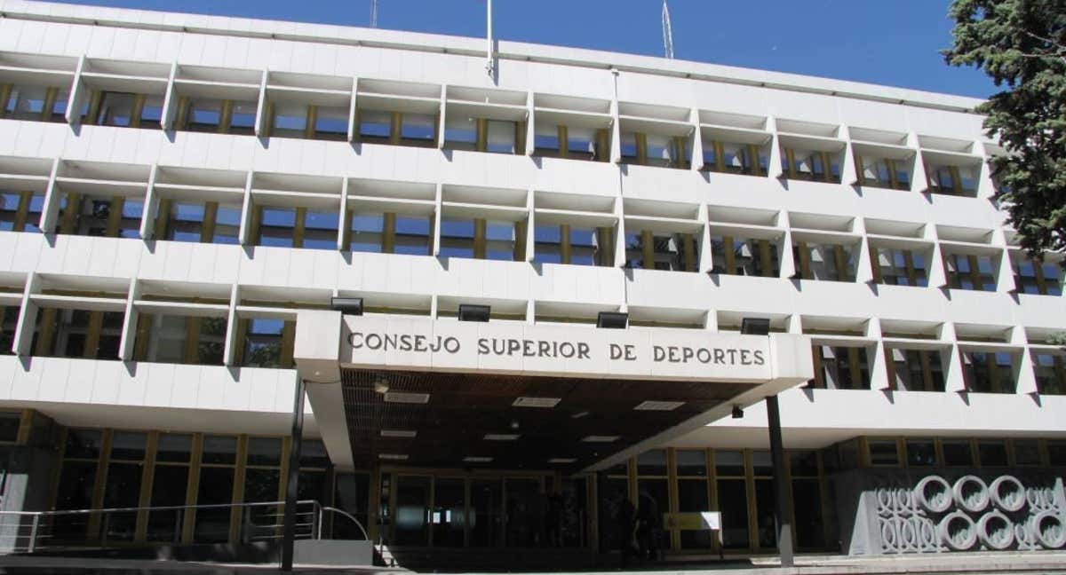 Fachada del Consejo Superior de Deportes./CSD