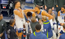Gobert, suspendido por los Wolves