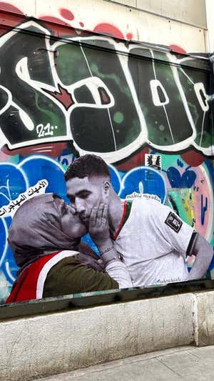 El mural cuando aún no se había destruído. RELEVO / JORDI CARDERO