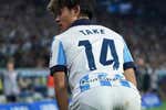 La transformación de Take Kubo: de «estar jodido» en el Getafe y ser plan B en el Villarreal a romperla con la Real