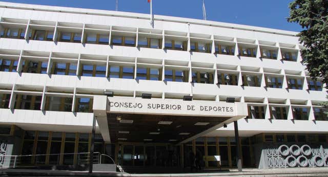 Revolcón judicial al CSD: la Audiencia Nacional levanta el veto a las denuncias de LaLiga contra Rubiales