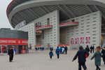 ¡Feliz 2017! El cúmulo de absurdos que ha llevado el Getafe-Rayo al Metropolitano