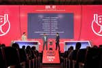 ¿Por qué no se podía celebrar el sorteo de Copa del Rey por la suspensión del Unionistas-Villarreal?