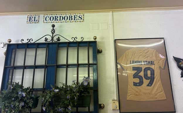 Camiseta del debut de Lamine.  RELEVO