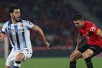 ¿Por qué Mikel Merino encajaría en la idea de Hansi Flick?