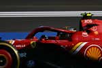 El Banco Santander no renovará su patrocinio con Ferrari