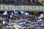 El ranking de los grupos ultra más peligrosos del fútbol español: el Frente Bokeron, el peor «con mucha diferencia»
