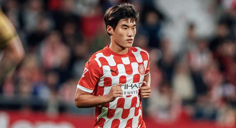 Minsu debutó con el primer equipo del Girona.
