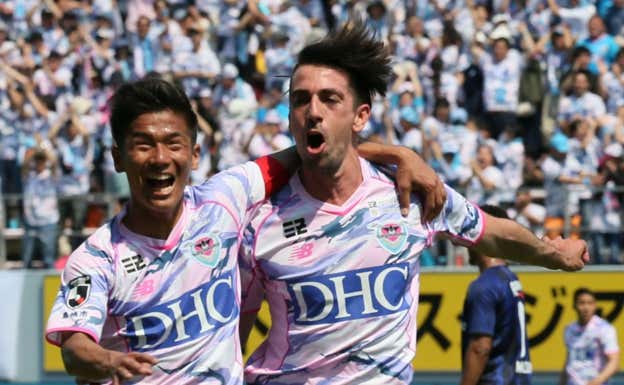 Isaac Cuenca celebra un gol en su última aventura en Japó</p><p>n.  AFP