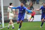 Ourense - Valencia: horario y dónde ver el partido de Copa del Rey
